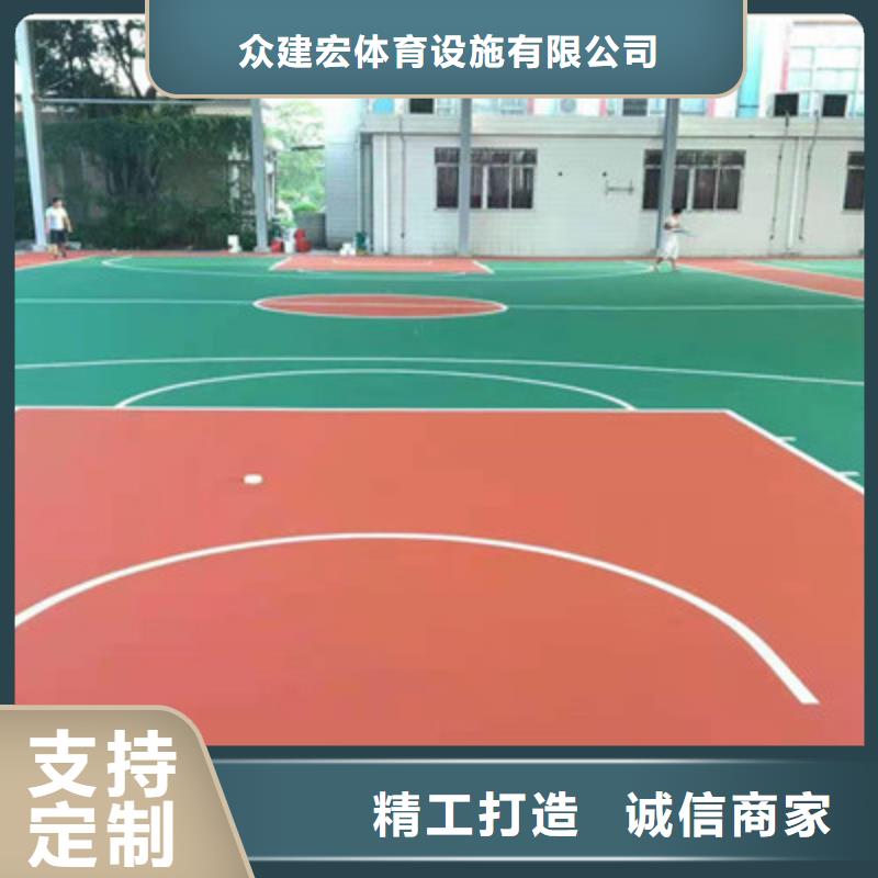 陕县球场建设丙烯酸材料施工