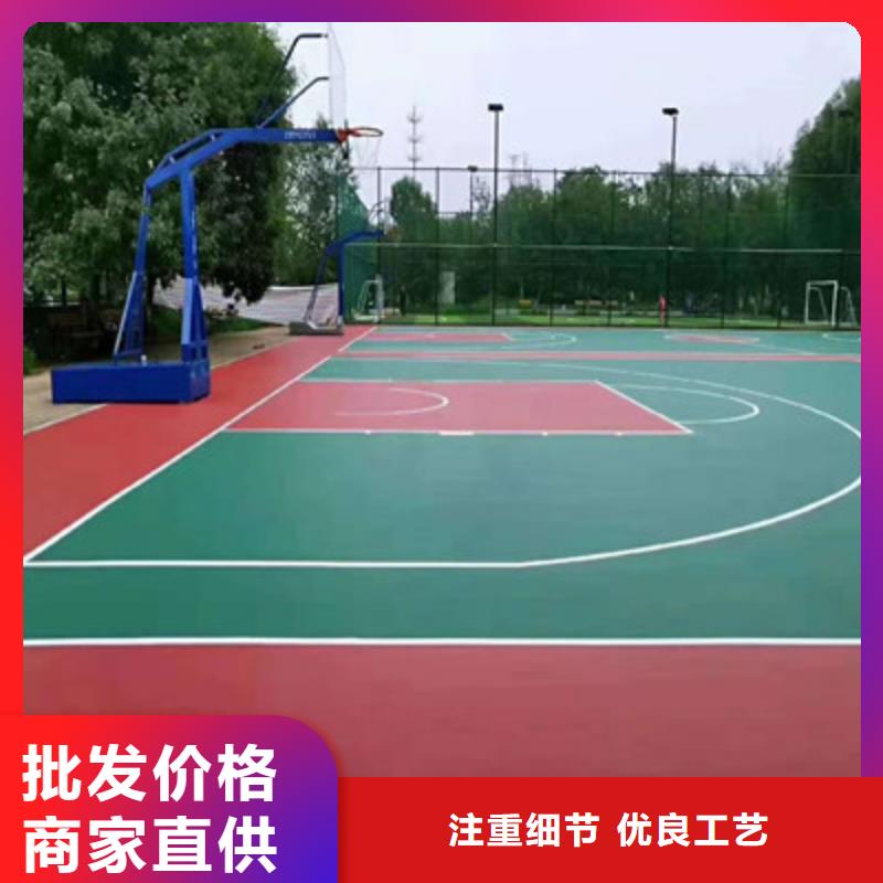 鄢陵专业承接幼儿园操场塑胶材料