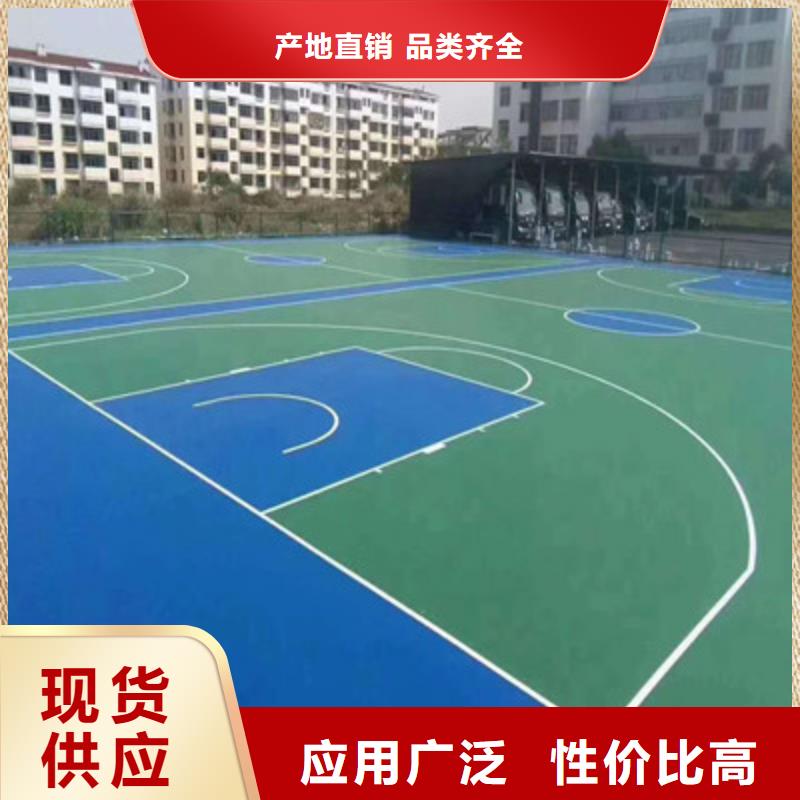 华坪羽毛球场建设材料