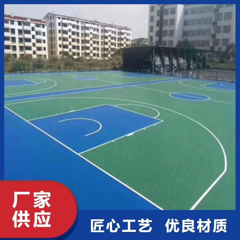 博爱球场建设丙烯酸材料施工