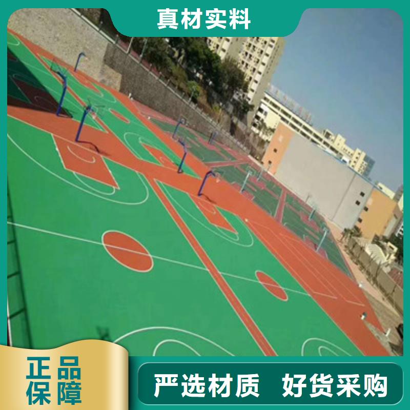 昌乐旧塑胶场地修建翻新费用