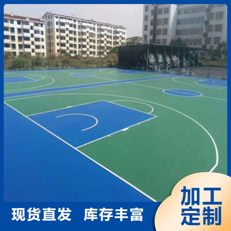 硅胶篮球场面层铺设公司