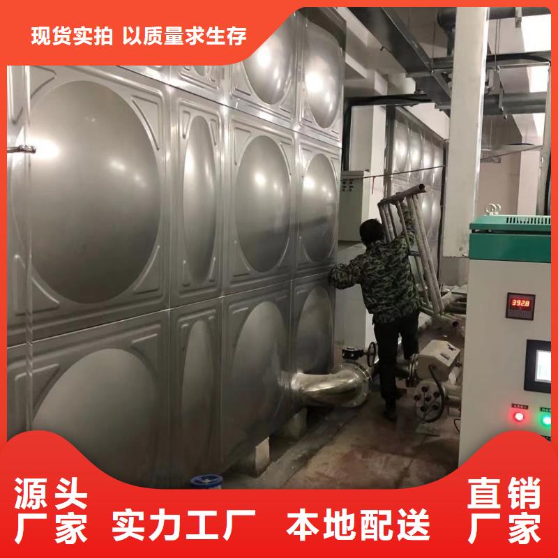 雁江区不锈钢水箱型号齐全