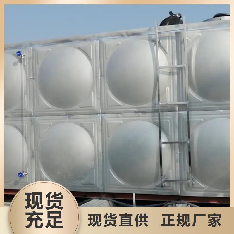 质量优的太阳能储水箱空气能保温水箱圆形水箱厂家