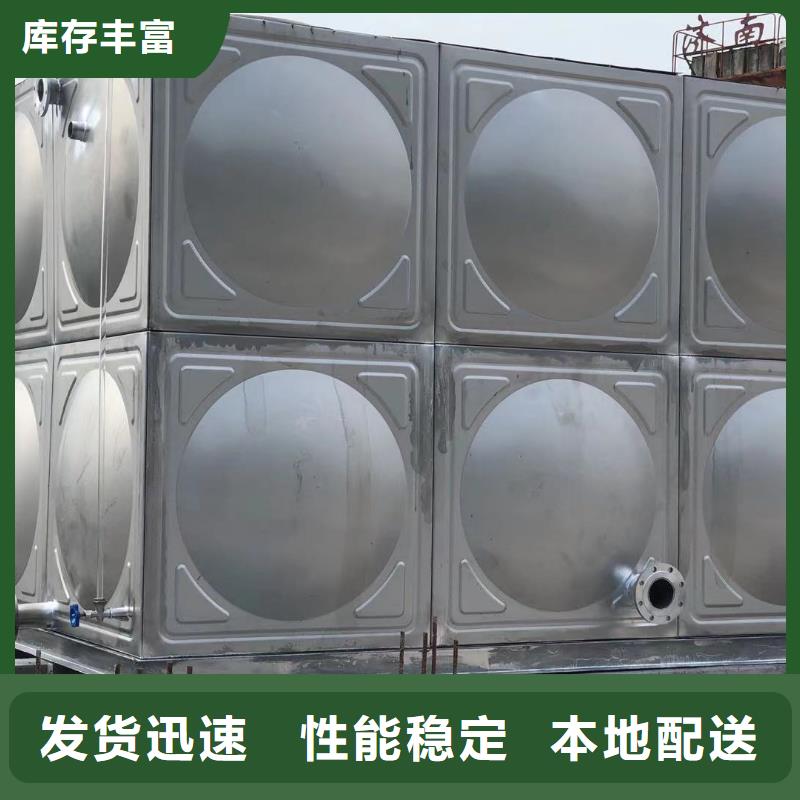 重信誉生活水箱工业水箱保温水箱生产厂家