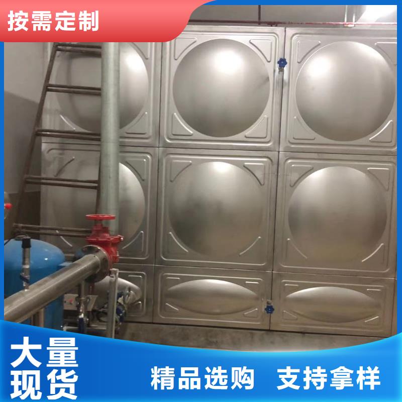 生活水箱工业水箱保温水箱厂家服务完善