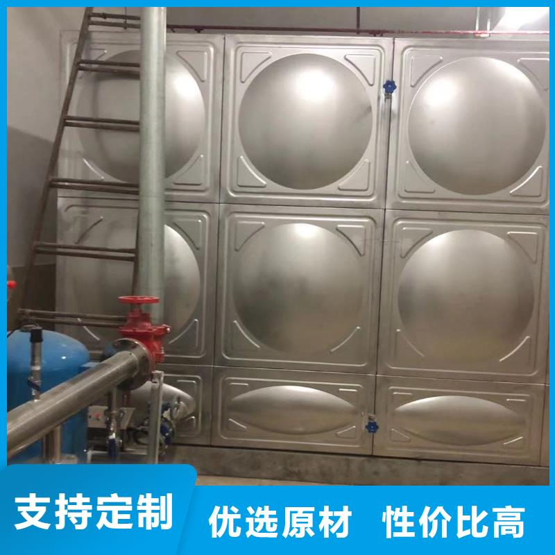 水箱生活水箱消防水箱性能可靠