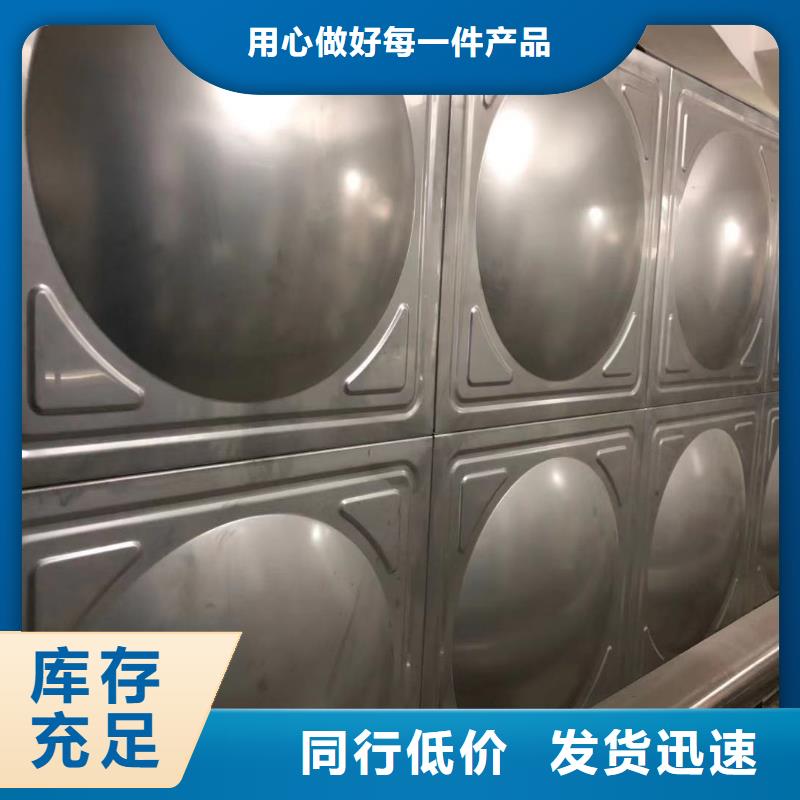 生活水箱工业水箱保温水箱的规格尺寸
