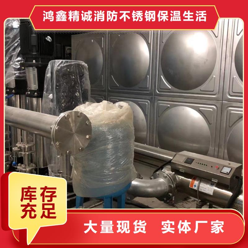 凤山县不锈钢水箱生产厂家