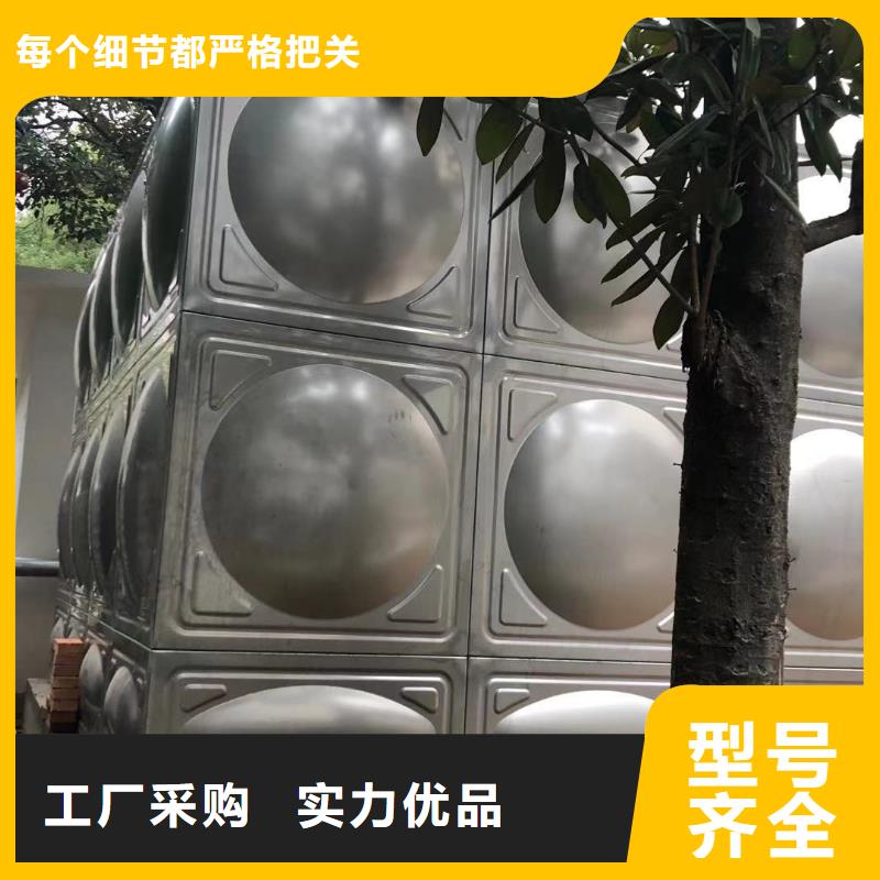 水箱生活水箱消防水箱供货稳定