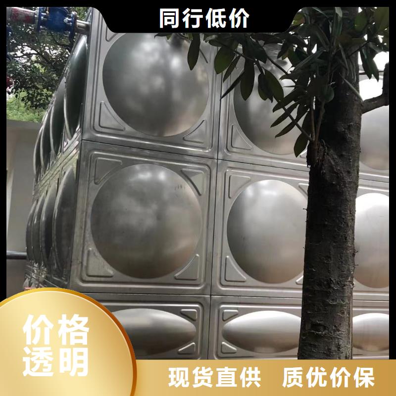 水箱生活水箱消防水箱-水箱生活水箱消防水箱基地