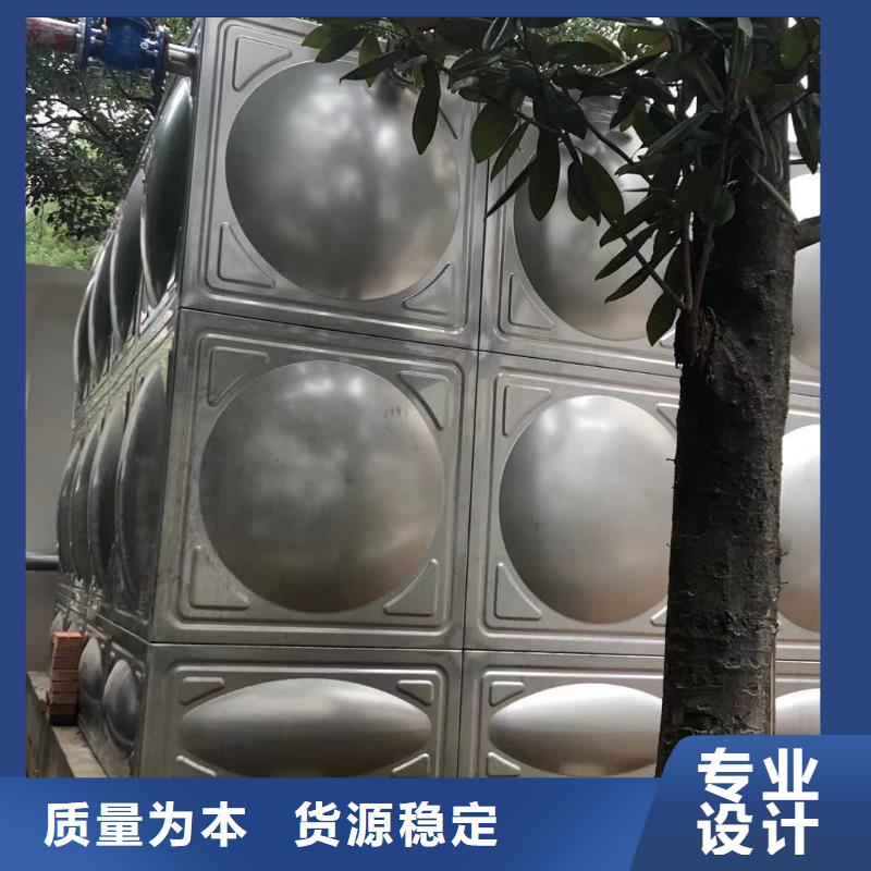 优质水箱生活水箱消防水箱源头厂家