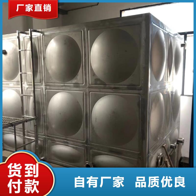 生活水箱工业水箱保温水箱价格合理的公司