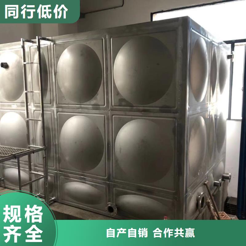 太阳能储水箱空气能保温水箱圆形水箱现货促销