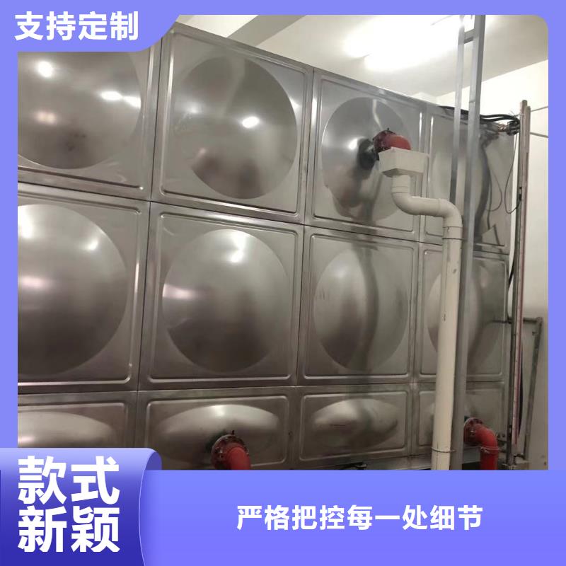 质量可靠的水箱生活水箱消防水箱生产厂家