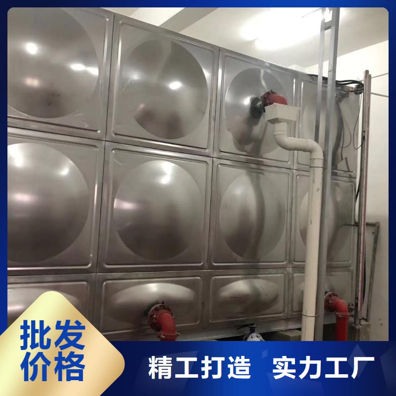 2024##生活水箱工业水箱保温水箱厂家##有限公司