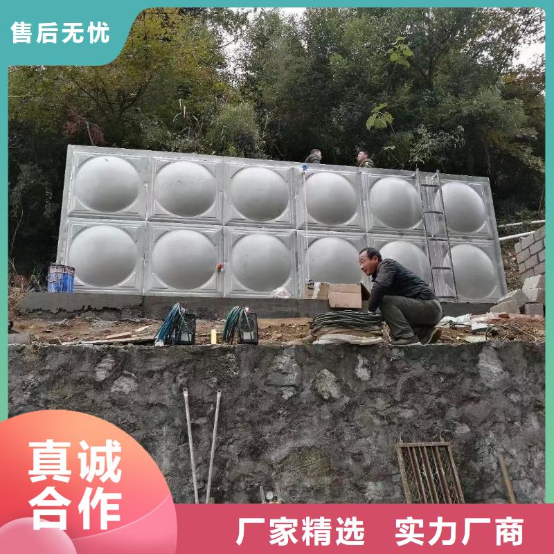 定制水箱生活水箱消防水箱的基地