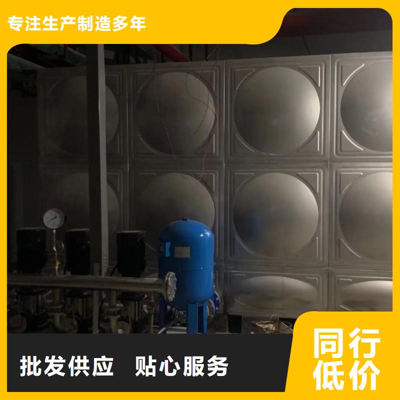 太阳能储水箱空气能保温水箱圆形水箱总部