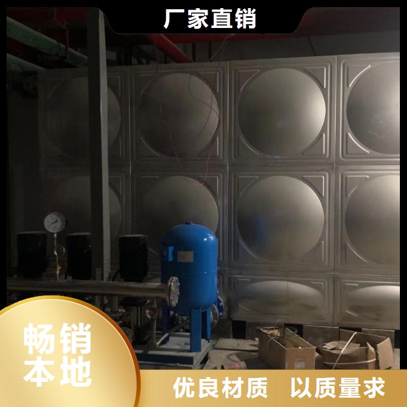 太阳能储水箱空气能保温水箱圆形水箱现货长期供应