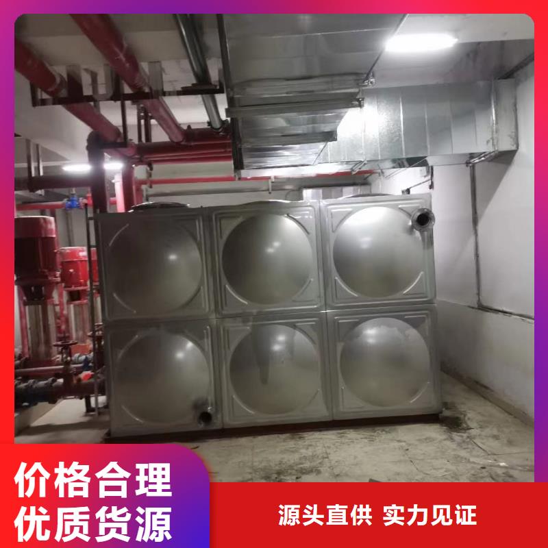 生活水箱工业水箱保温水箱厂家-交期短