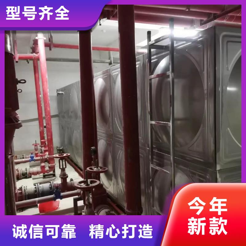 服务周到的生活水箱工业水箱保温水箱生产厂家
