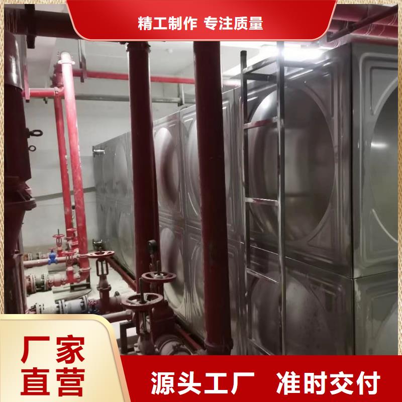 水箱生活水箱消防水箱应用广泛