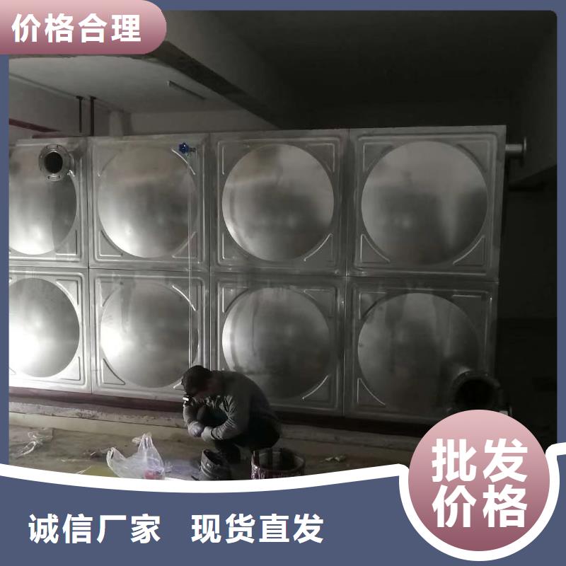 水箱生活水箱消防水箱供应商价格