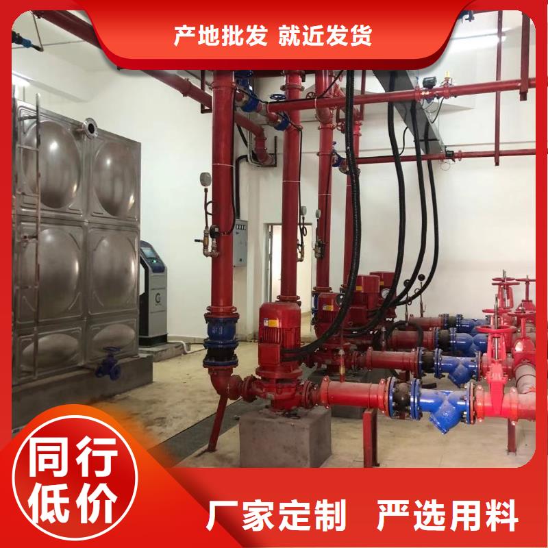凤山县不锈钢水箱生产厂家