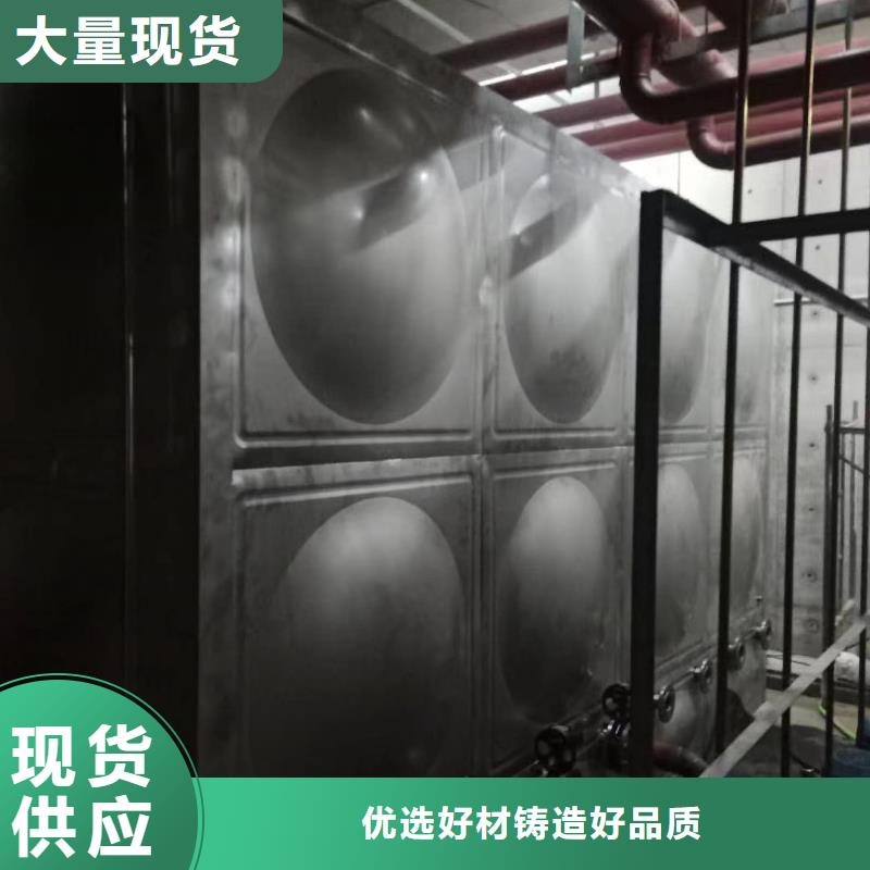 太阳能储水箱空气能保温水箱圆形水箱现货促销