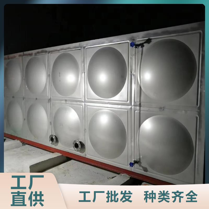 太阳能储水箱空气能保温水箱圆形水箱全国送货