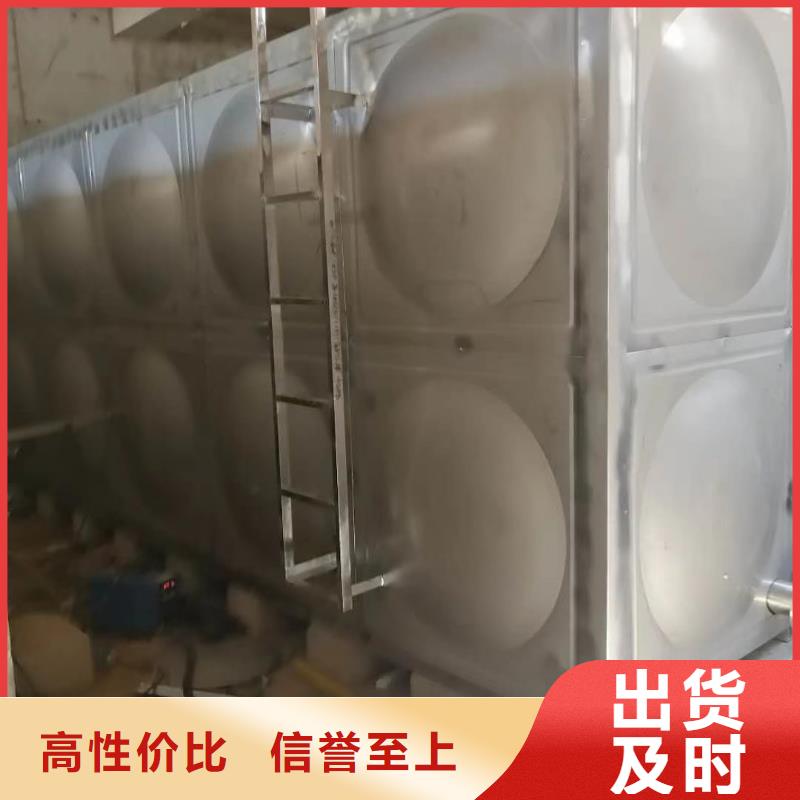 生活水箱工业水箱保温水箱用户喜爱厂家