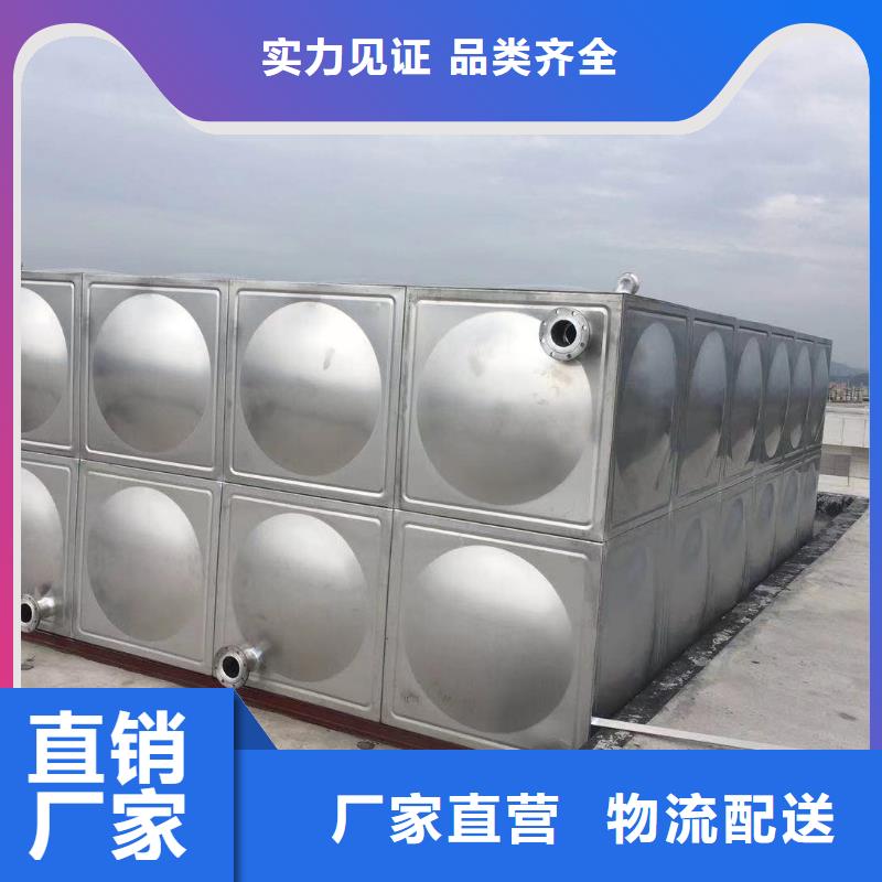 水箱生活水箱消防水箱常规货源充足
