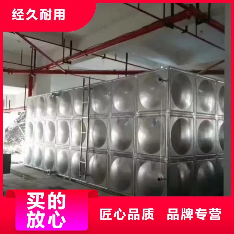 襄州区不锈钢水箱厂家供应
