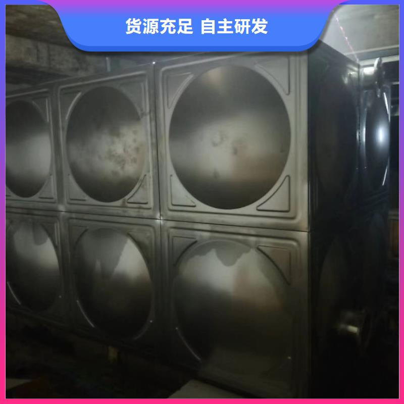 水箱生活水箱消防水箱资质齐全