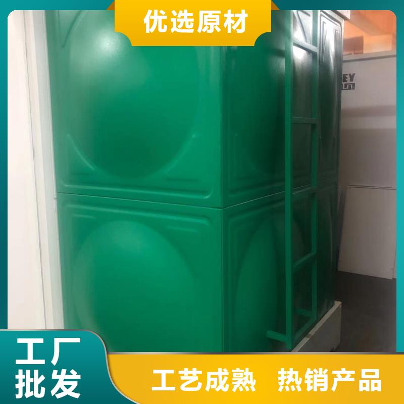 生活水箱工业水箱保温水箱-生活水箱工业水箱保温水箱量大从优