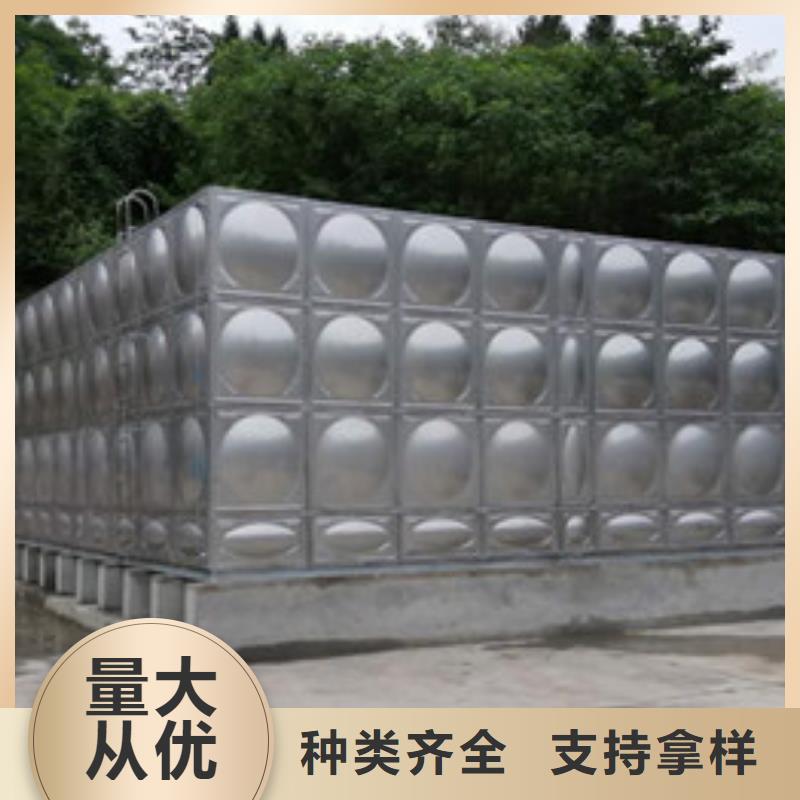 生活水箱工业水箱保温水箱的规格尺寸