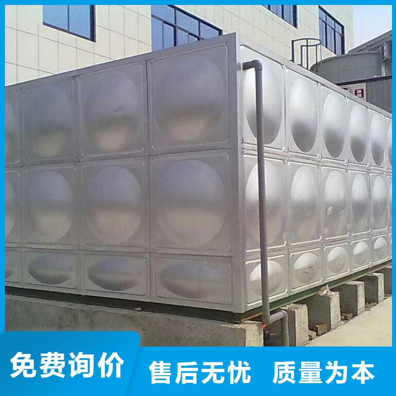 生活水箱工业水箱保温水箱生产设备先进