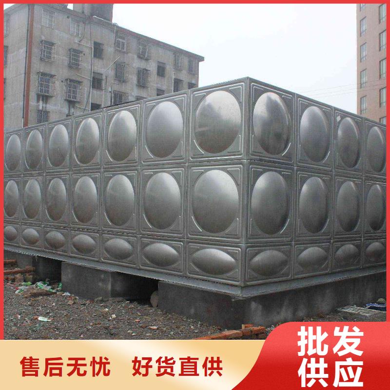 水箱生活水箱消防水箱规格全可满足不同需求