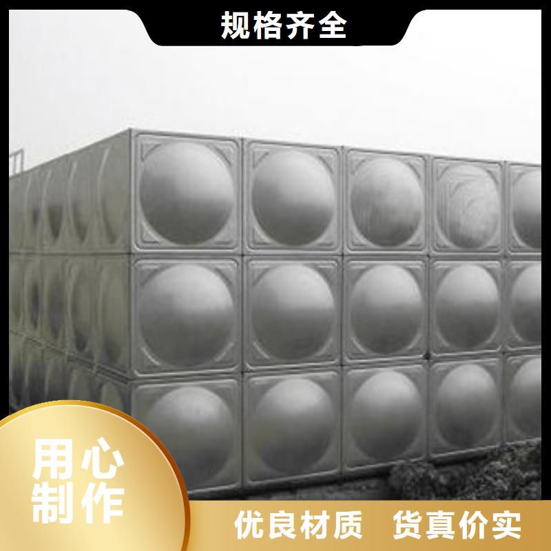 太阳能储水箱空气能保温水箱圆形水箱研发厂家