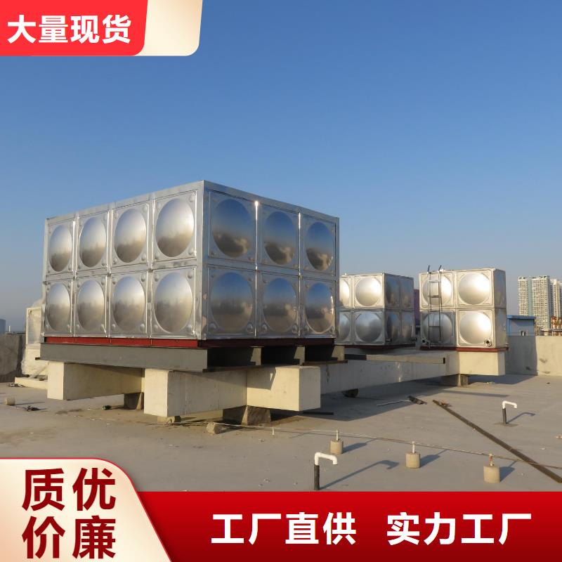太阳能储水箱空气能保温水箱圆形水箱生产厂家_规格齐全
