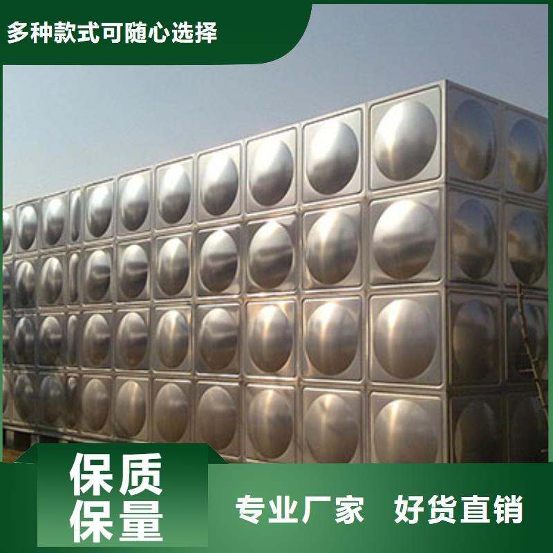 生活水箱工业水箱保温水箱品质与价格同行