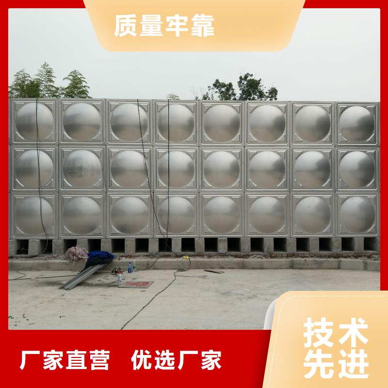 生活水箱工业水箱保温水箱源头厂家价格优惠