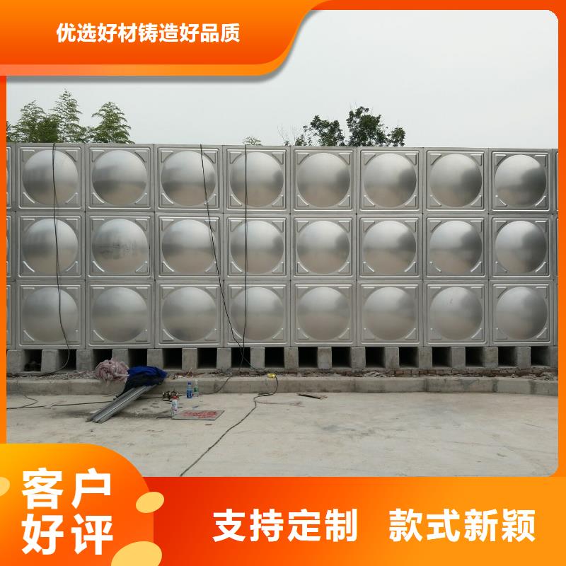 生活水箱工业水箱保温水箱源头厂家价格优惠