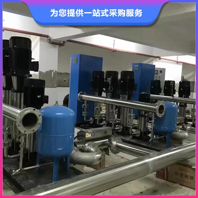 经验丰富的变频供水设备恒压供水设备给水设备加压水泵经销商
