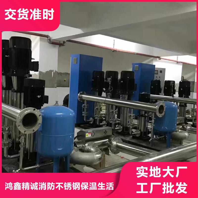 成套给水设备变频加压泵组变频给水设备自来水加压设备参数图片