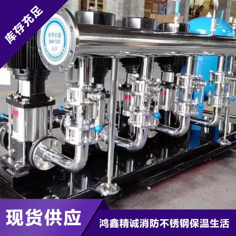 生产变频恒压供水设备ABB变频给水设备的销售厂家