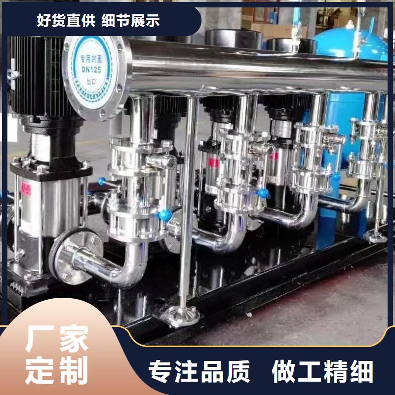 优质成套给水设备变频加压泵组变频给水设备自来水加压设备的批发商