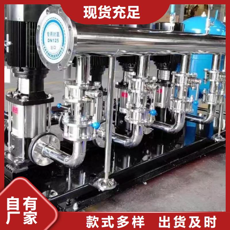 规格齐全的变频恒压供水设备ABB变频给水设备批发商