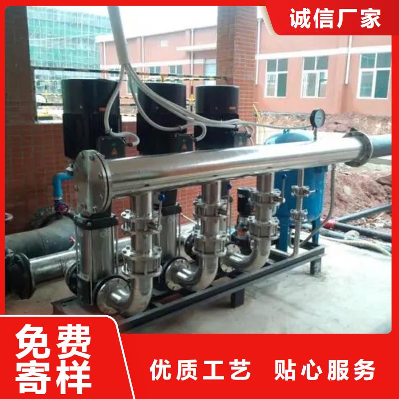 成套给水设备变频加压泵组变频给水设备自来水加压设备产地