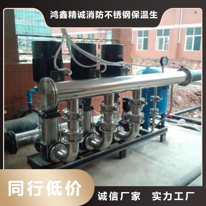 变频恒压供水设备ABB变频给水设备-正规厂家
